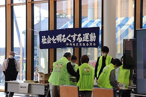 �Љ�𖾂邭����^��